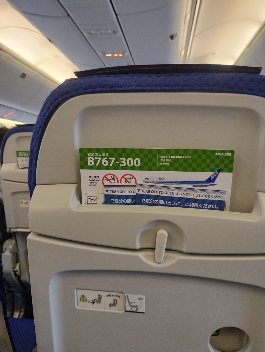 おるてむ C107 12/30（火） 西2 “か”25ab tweet media