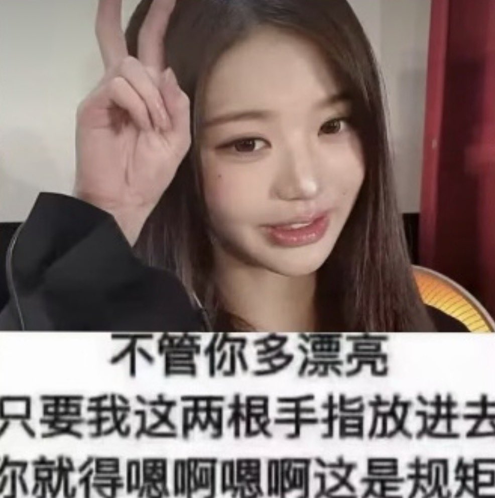 今夜我不关心人类 tweet media