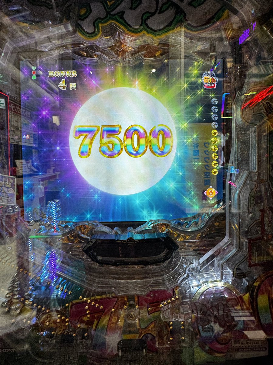 さやか❄️🎹 tweet media