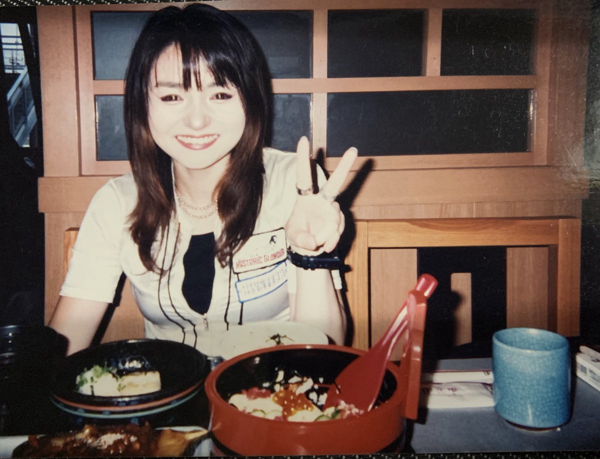 お忙しい中とは存じますが、心穏やかな時間を過ごされていることとお祈り申し上げます
さて、ワタクシの断捨離も遂に佳境を迎え、いよいよネタがなくなってまいりました
本日はワタクシの90年代前歯をご高覧いただければ幸いです

#せりざわ懐古シリーズ