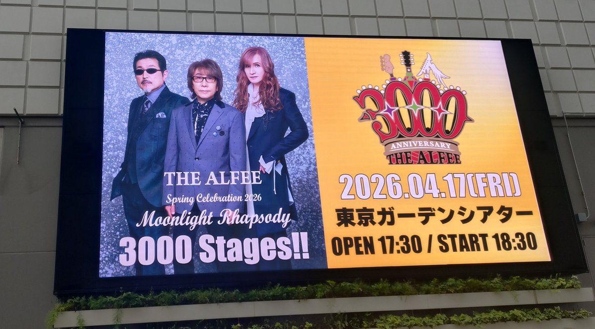 セラ🌺 tweet media