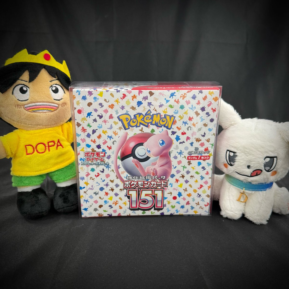 DOPAくん tweet media