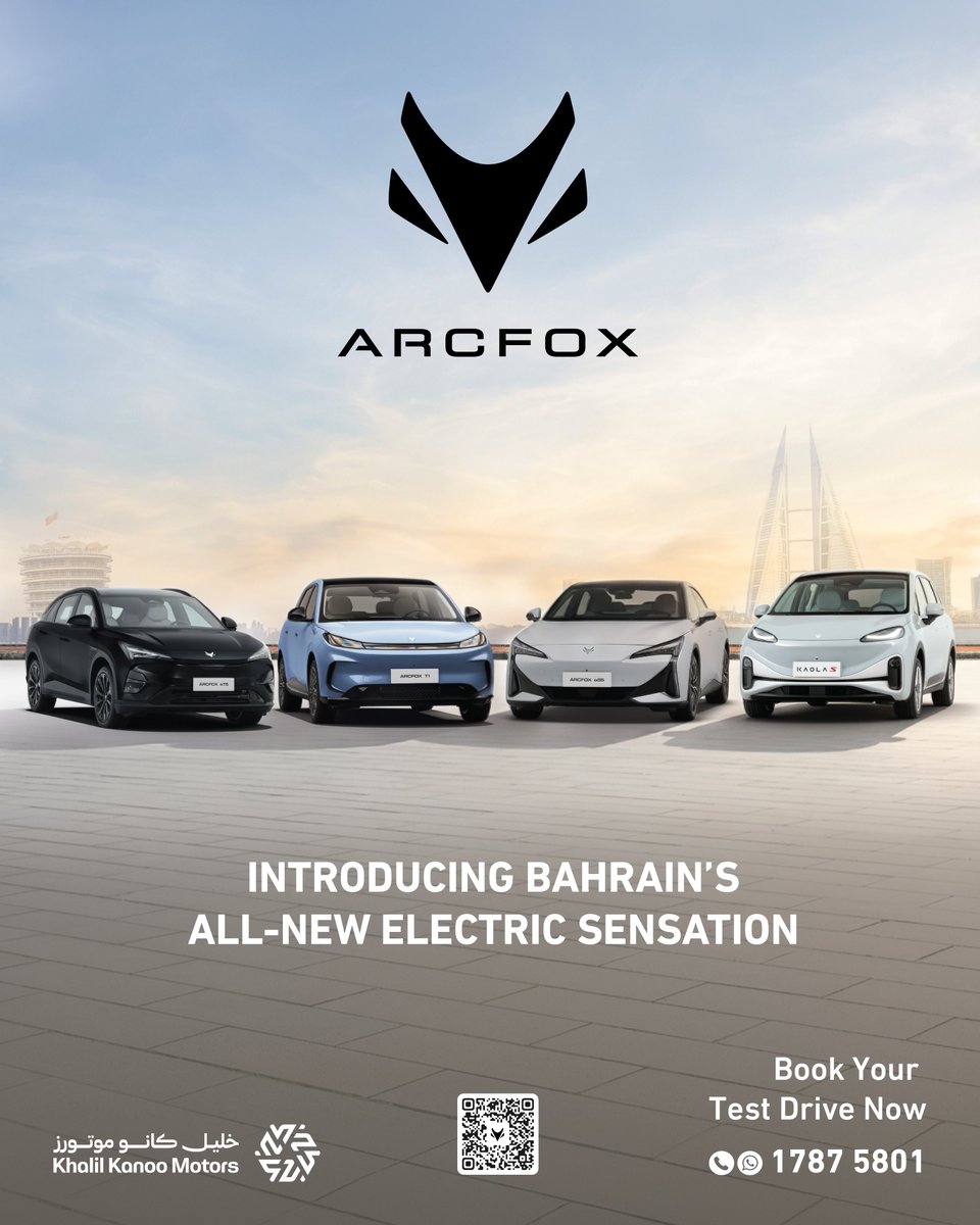 GDNonline's tweet image. ⚡ Bahrain’s streets just got electrified! Meet ARCFOX — the future of driving, now in your city. Book your test drive today and experience innovation without limits.
#ARCFOXBahrain #ElectricRevolution #DriveTheFuture #SustainableLuxury #TestDriveARCFOX
📞 Book Test Drive now: