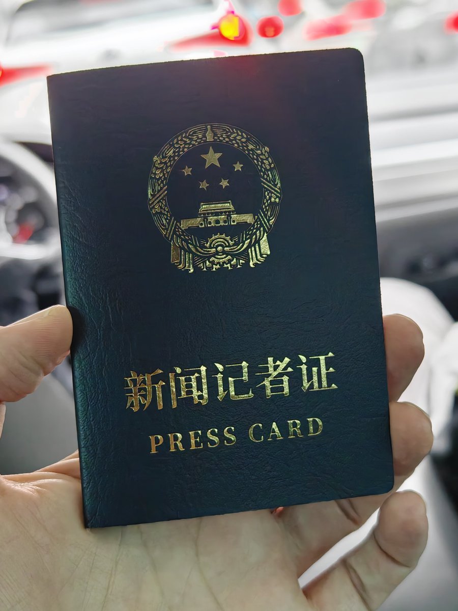 Andy Boreham 安柏然 tweet media