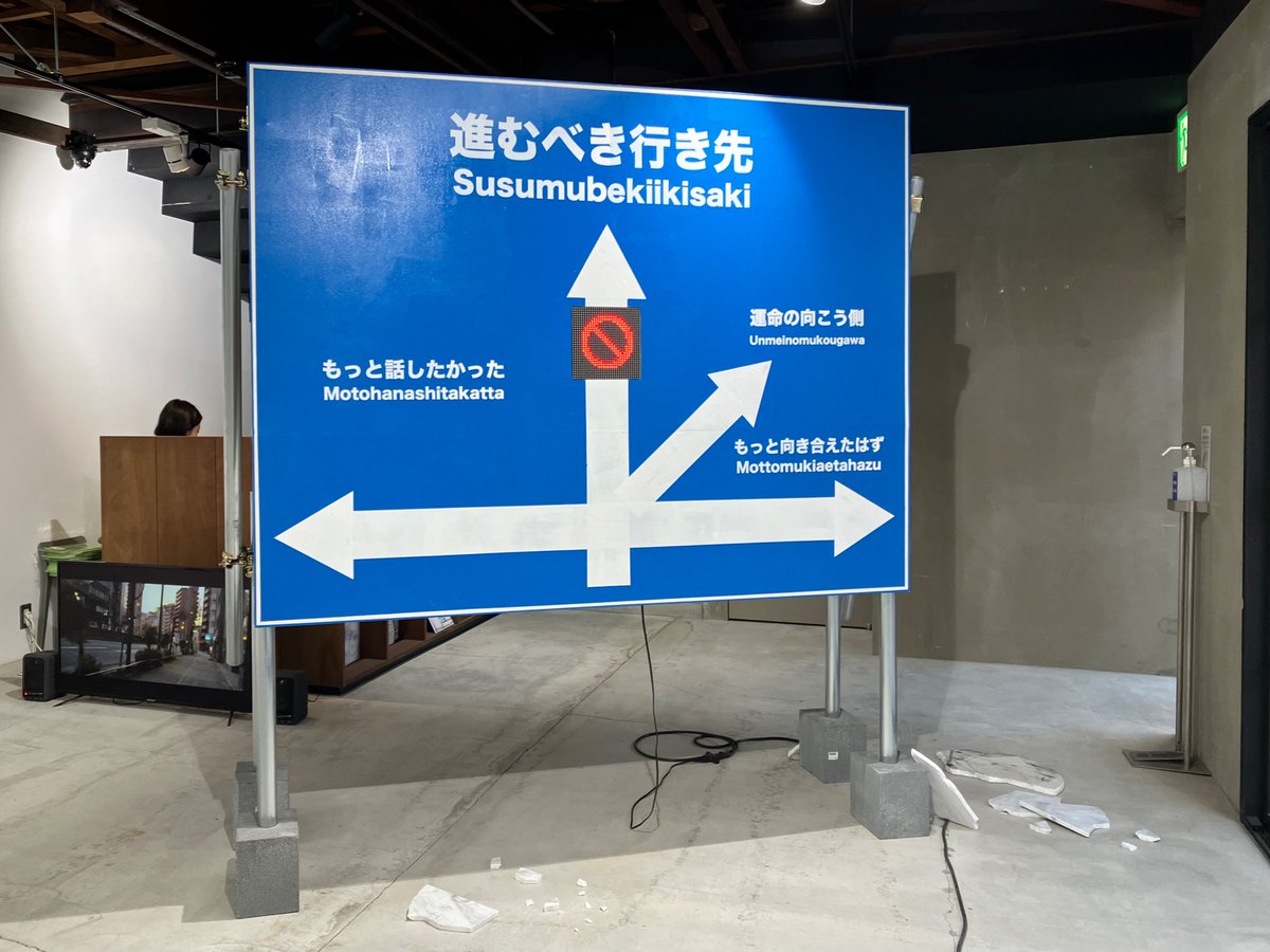 岡田昌浩 tweet media