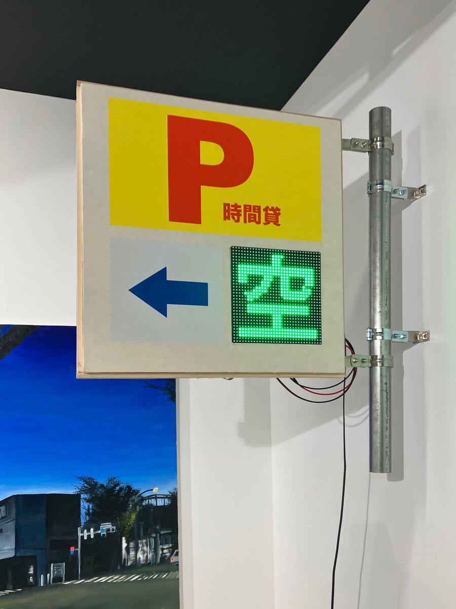 岡田昌浩 tweet media