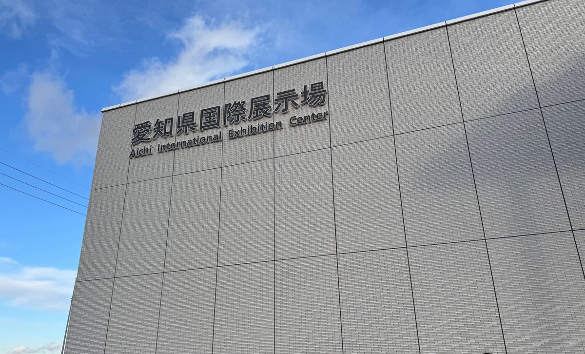 eplink_info's tweet image. 好きなアーティストのライブがあり、お休みをとって名古屋へ！
名古屋グルメを食べて、推しにも会えて、リフレッシュ出来ました。
また、仕事頑張ります！
#名古屋　＃愛知県国際展示場　＃SMO　＃CRC