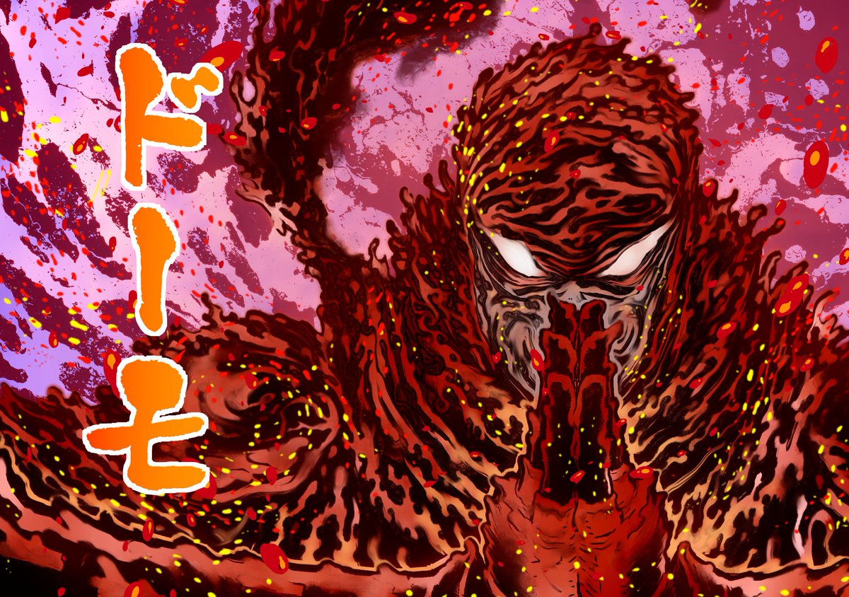 田畑由秋 Tabata Yoshiaki 타바타 요시아키 tweet media