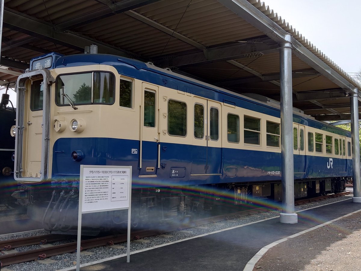 高シマ tweet media