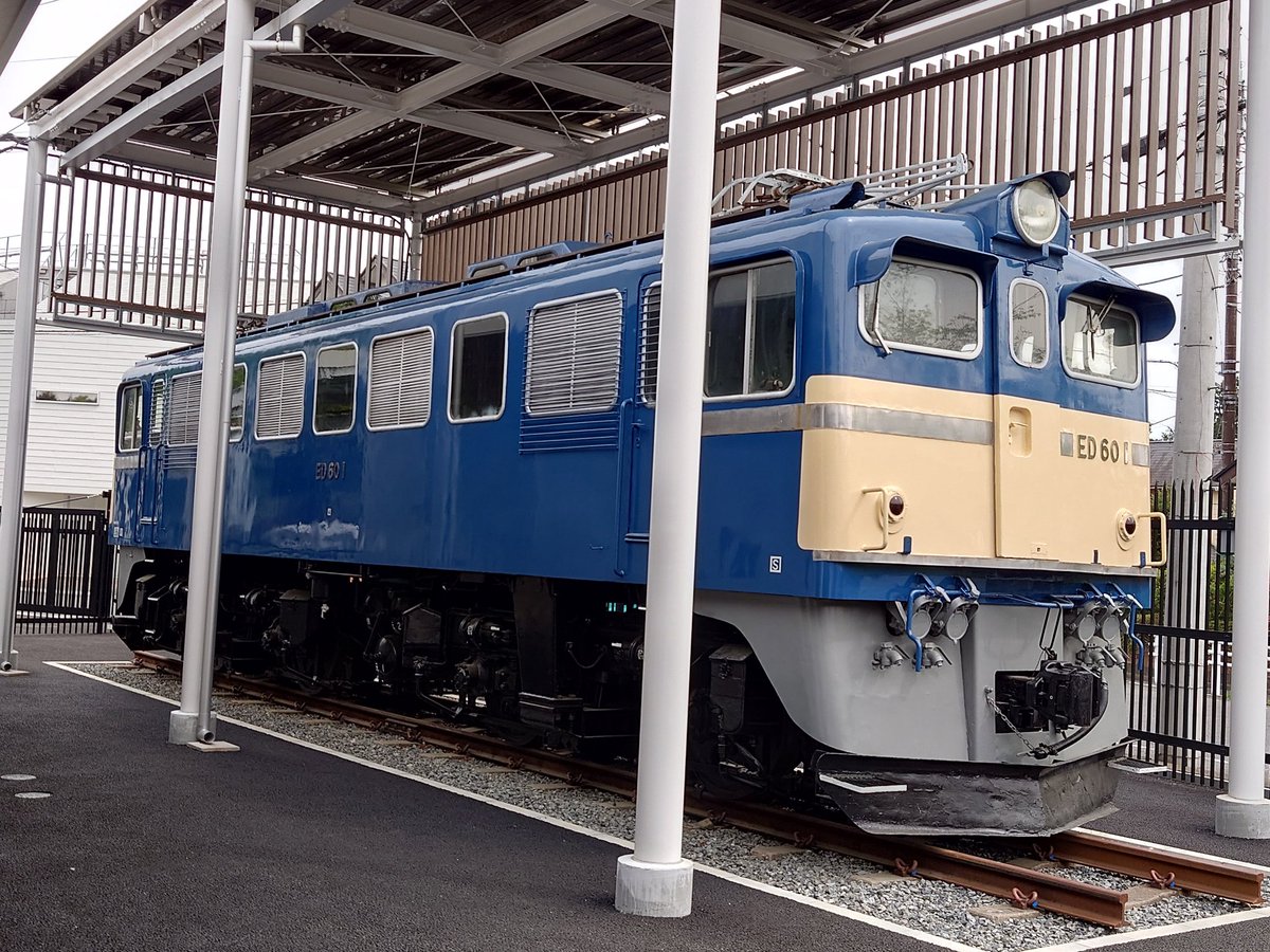 高シマ tweet media