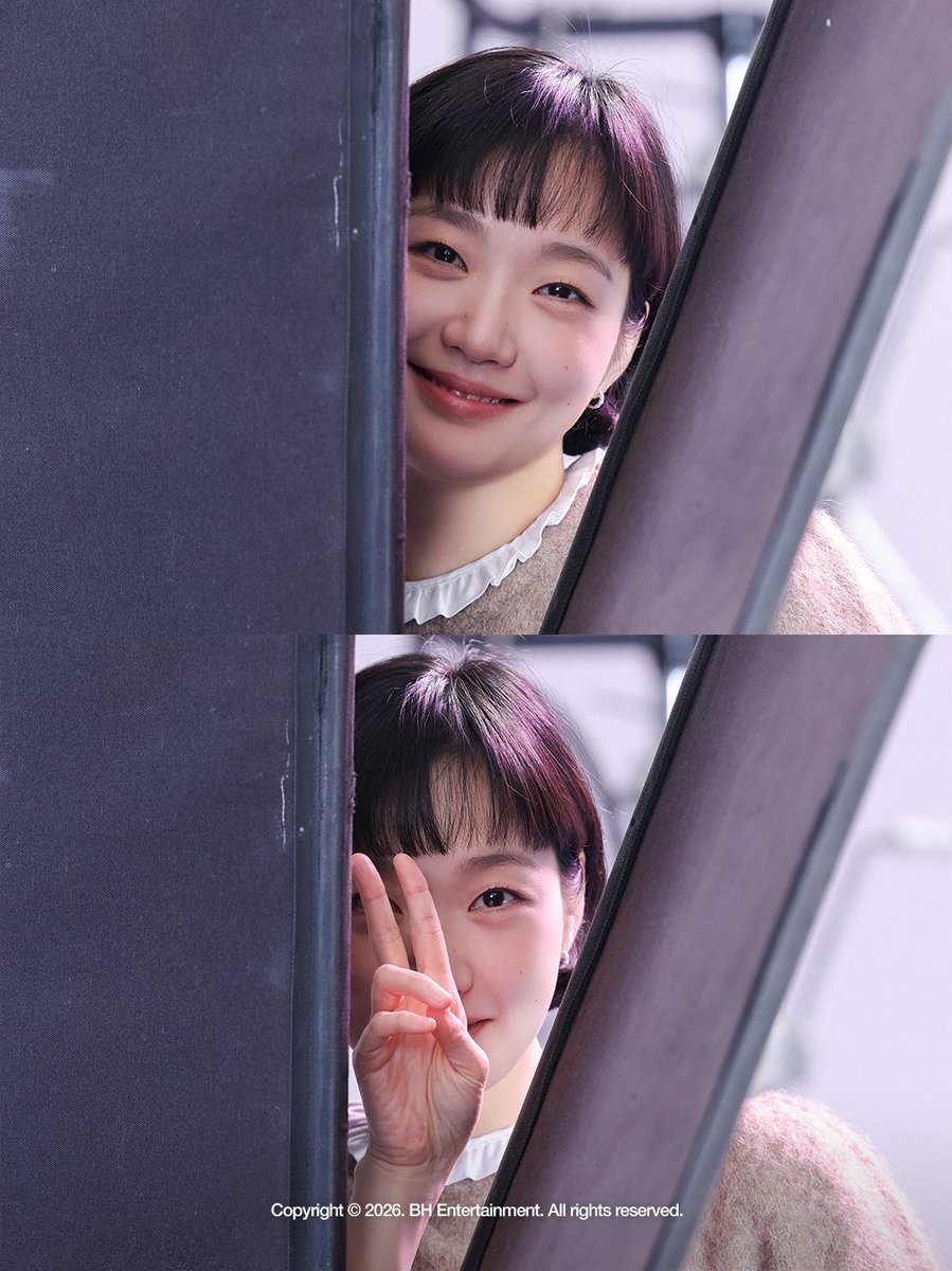 마음의문뿌시고들어온여자를소개합니다