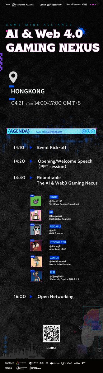 GameMine Alliance tweet media