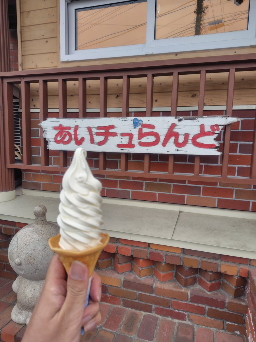 ササー tweet media