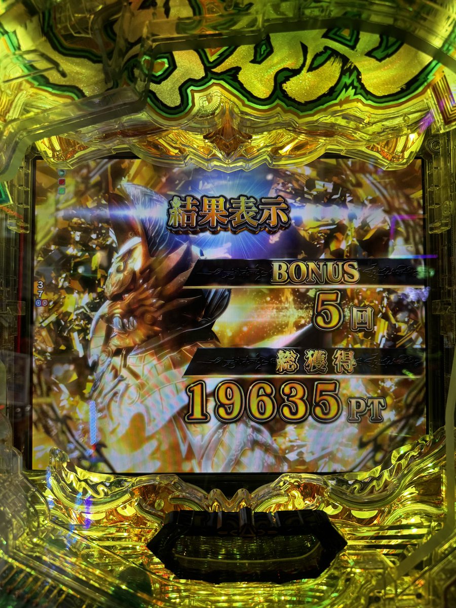 さやか❄️🎹 tweet media