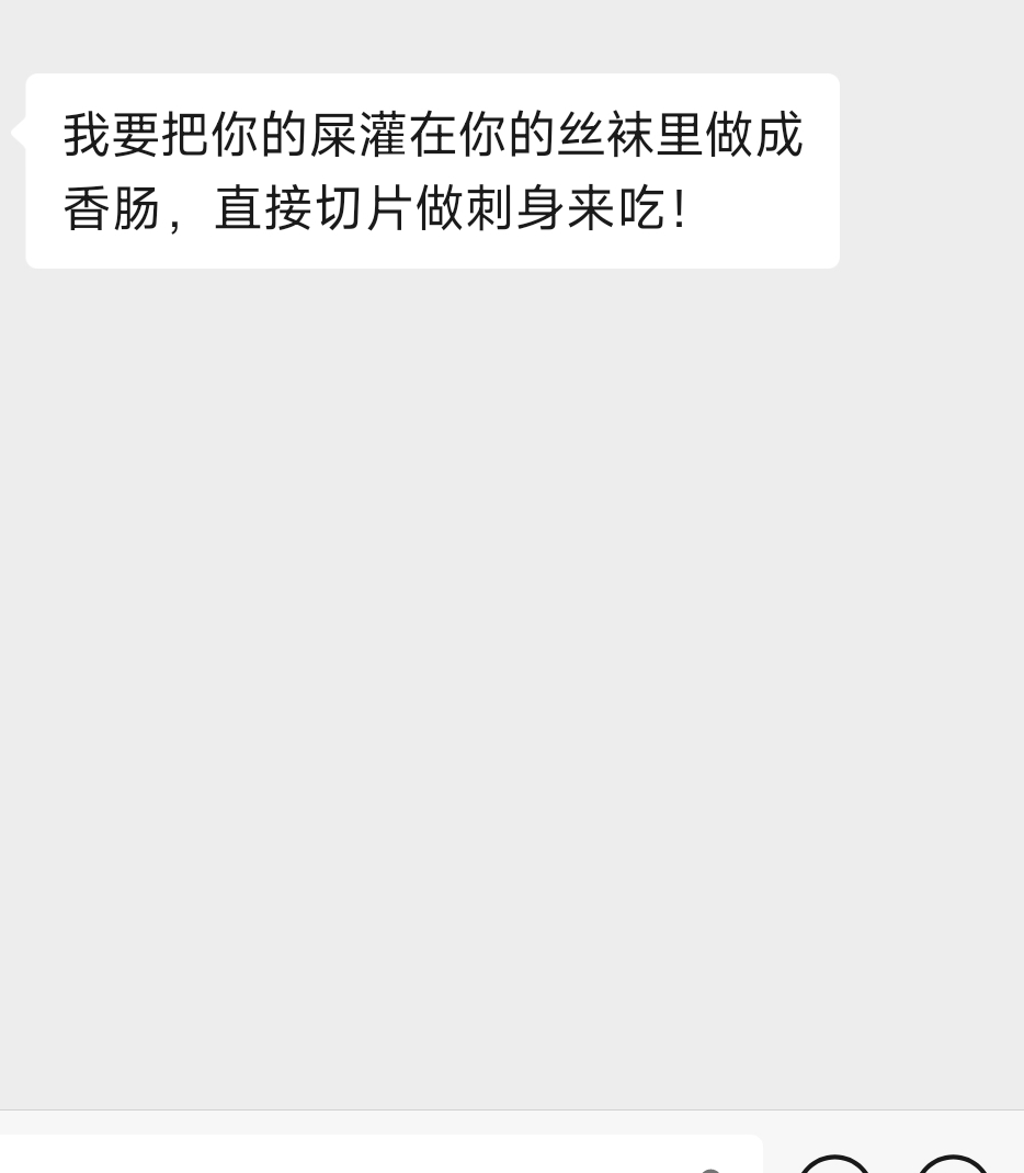 粪海狂蛆 tweet media