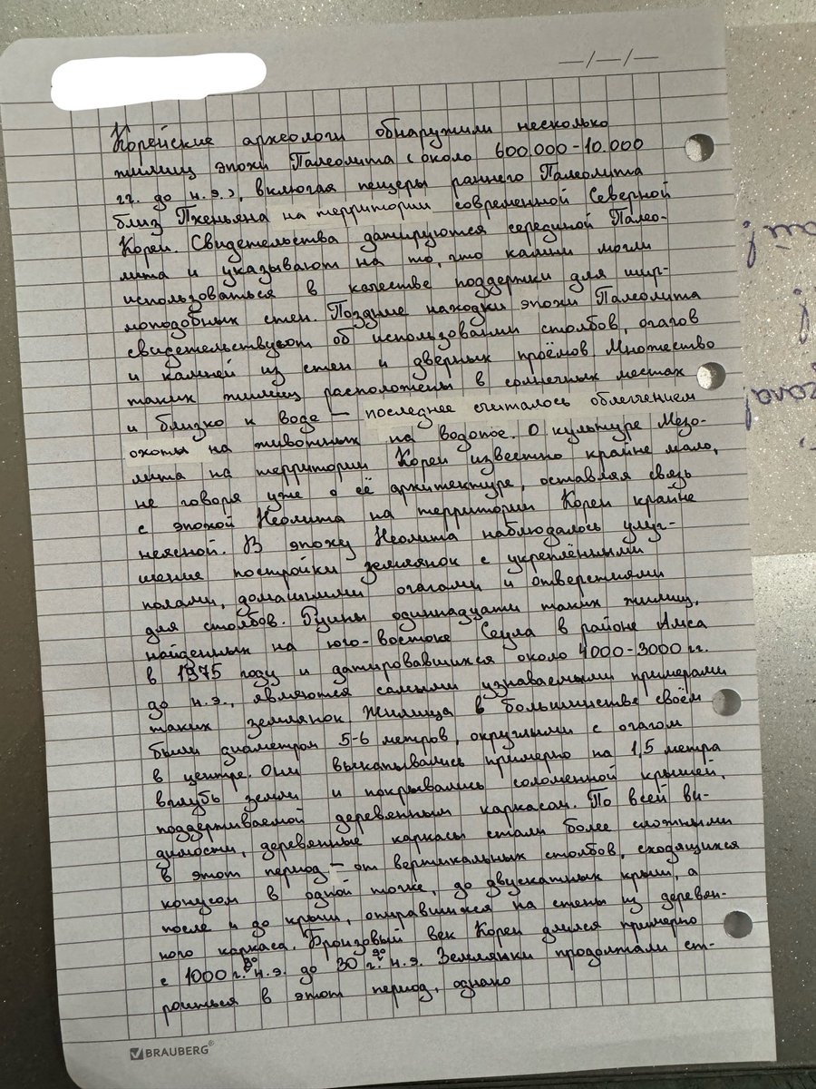 lyssa ྀི tweet media