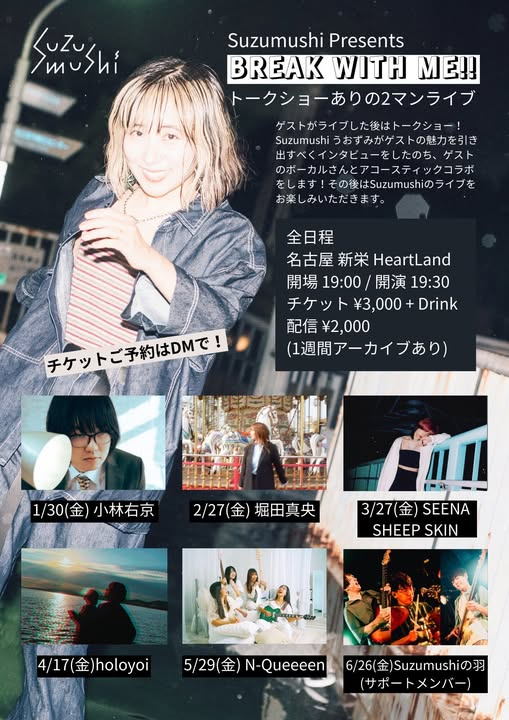 SPADE BOX / HeartLand tweet media