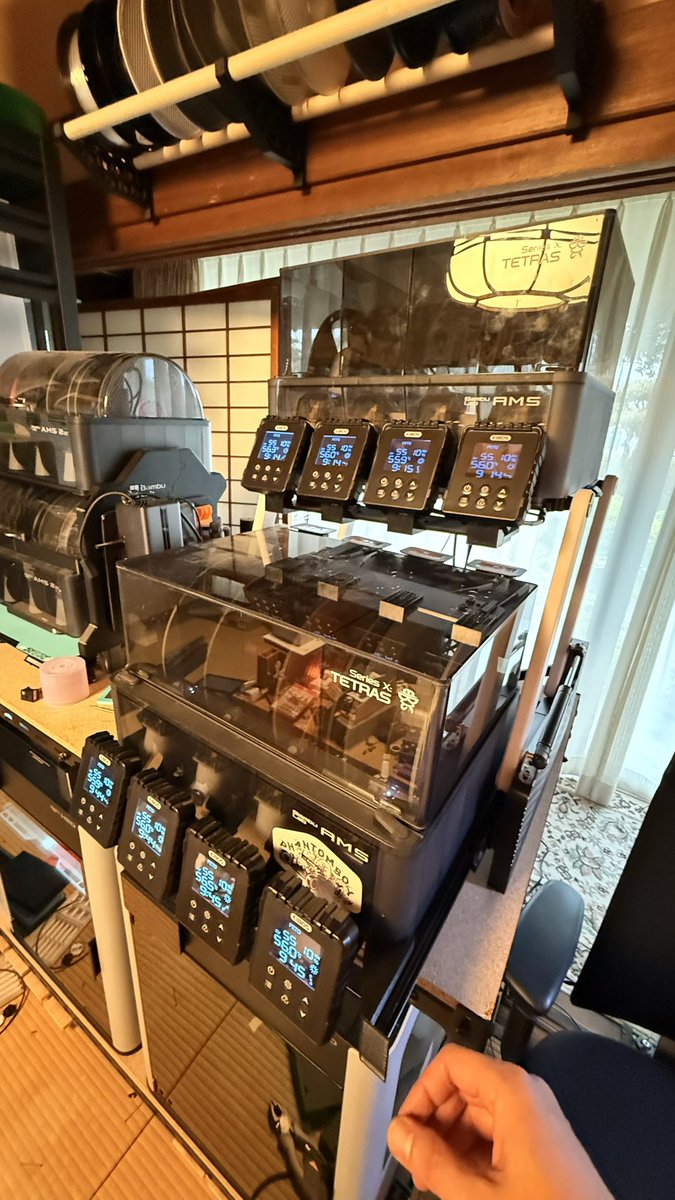 kei_plab0411's tweet photo. AMS1とEIBOS×2発が乗って、稼働するようにリミックスしました。
アップロードしようかと思ったらリミックスNGだった
#bambulab
#EIBOS https://t.co/3dy8uKK71w