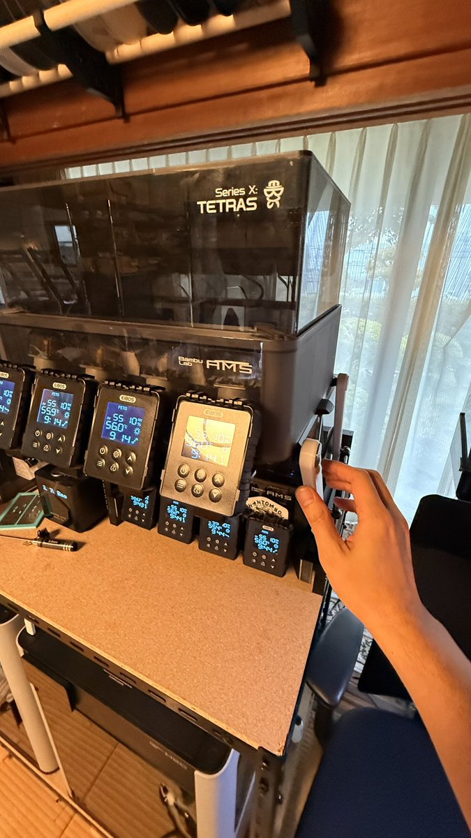kei_plab0411's tweet photo. AMS1とEIBOS×2発が乗って、稼働するようにリミックスしました。
アップロードしようかと思ったらリミックスNGだった
#bambulab
#EIBOS https://t.co/3dy8uKK71w