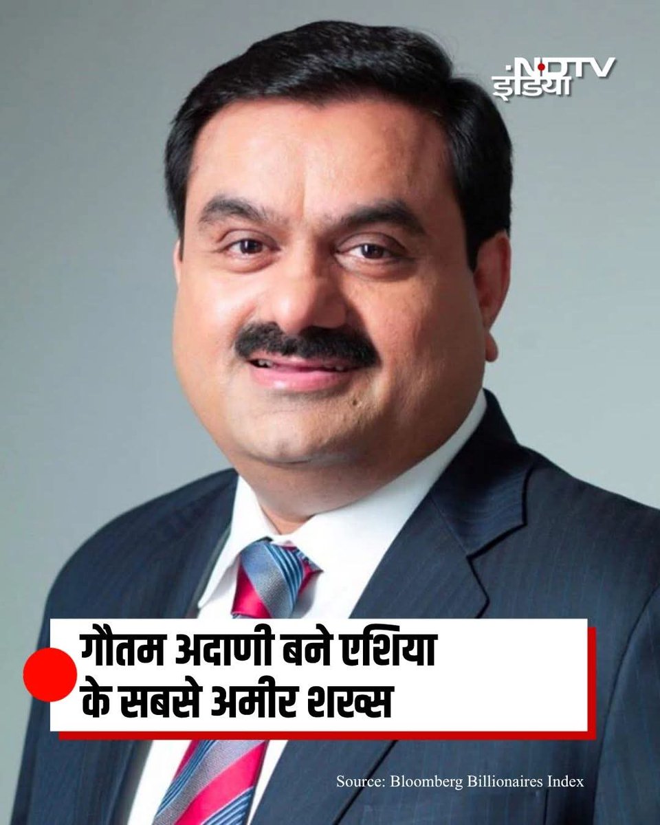 JITENDRA PARIHAR tweet media