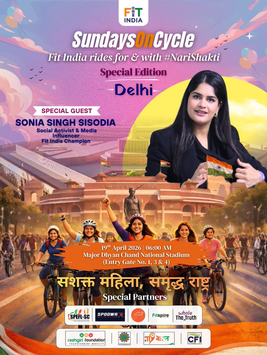 FitIndiaOff's tweet image. We’re honoured to have Sonia Singh Sisodia join us as the Special Guest for #SundaysOnCycle Special Edition, Delhi✨
Let’s ride together for #NariShakti, where every pedal celebrates empowerment &amp;amp; every mile builds a stronger nation 🚴‍♀️
सशक्त महिला, समृद्ध राष्ट्र 🇮🇳
#FITIndia