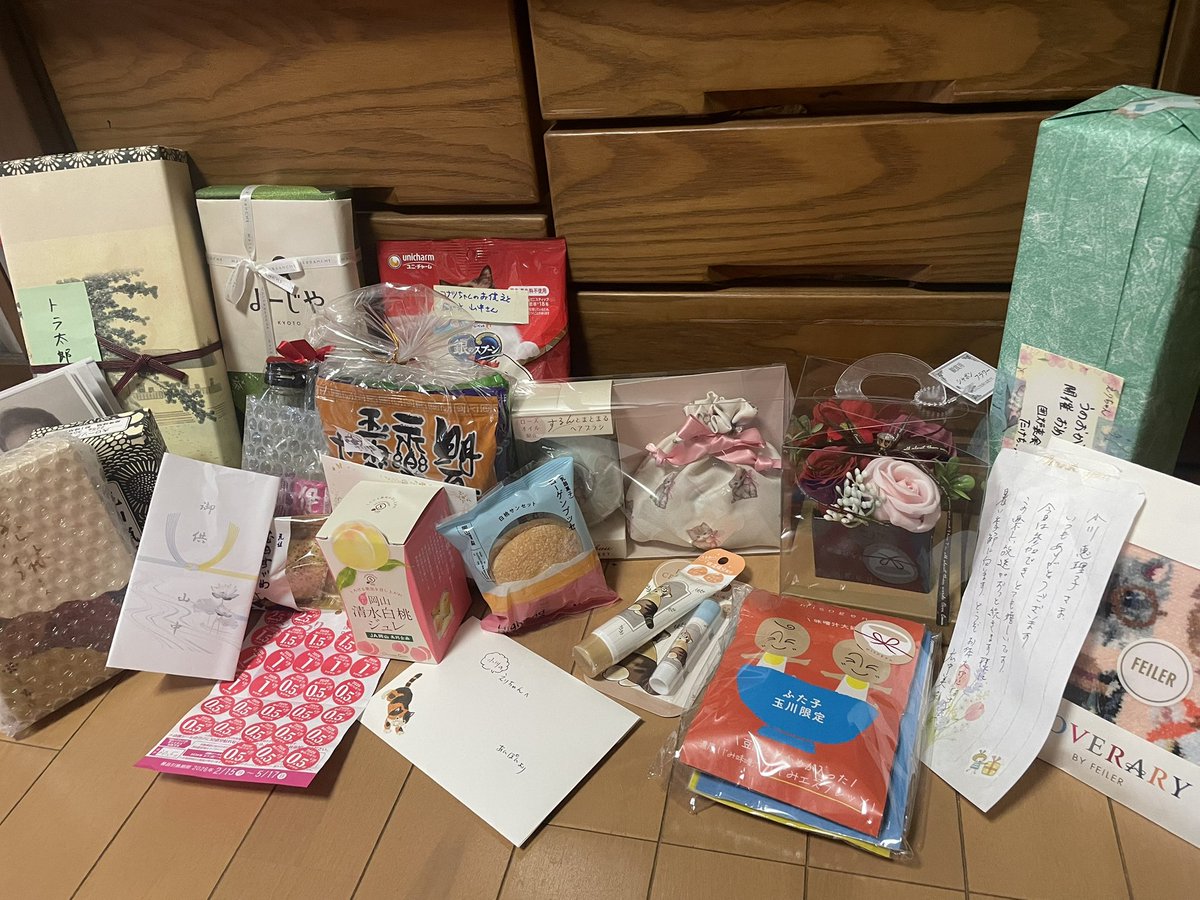 小川恵理子 tweet media