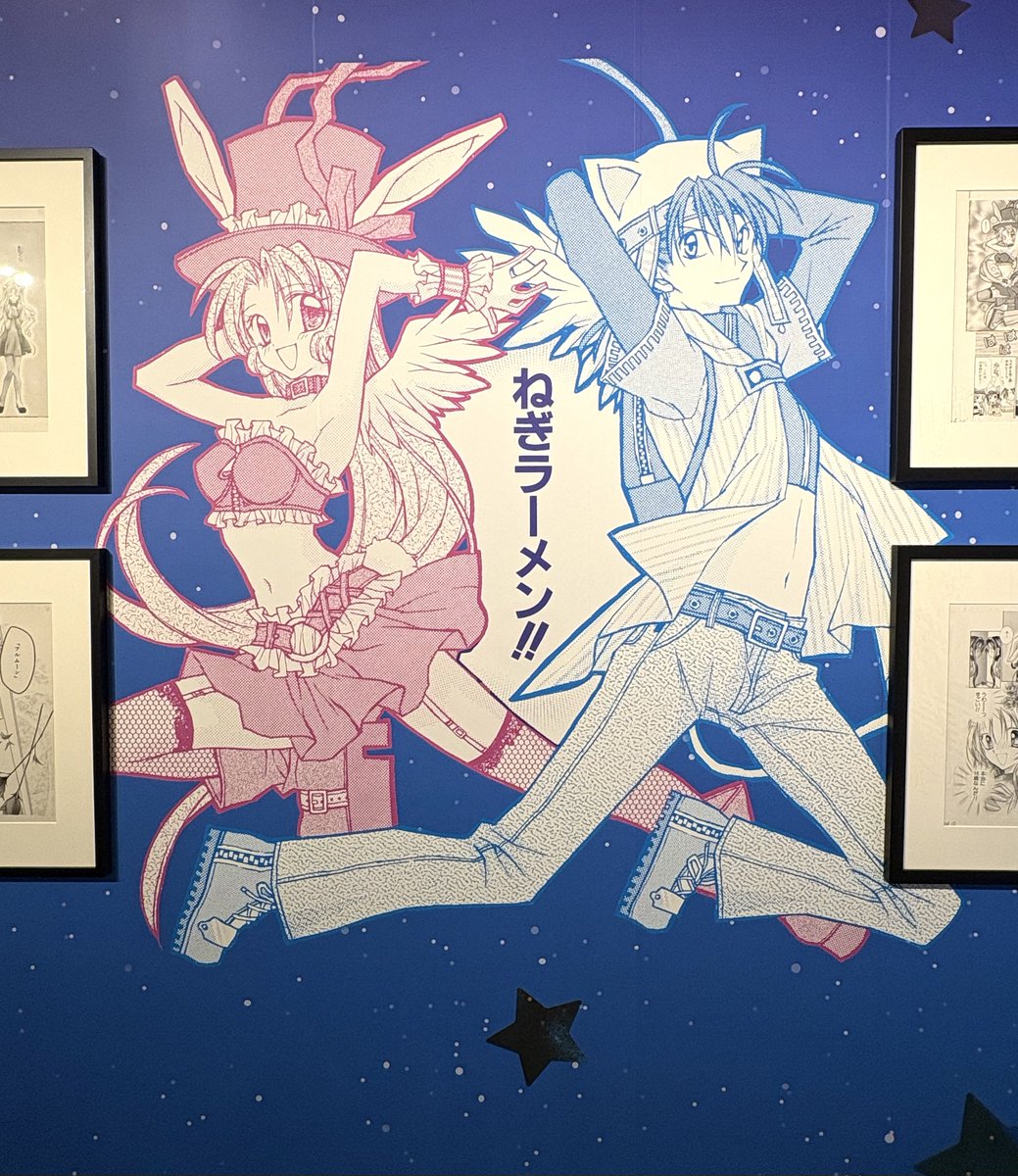 うり（鈴木麗子） tweet media