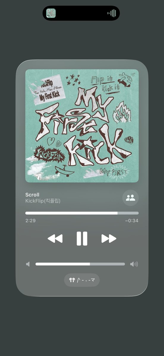 누리 tweet media