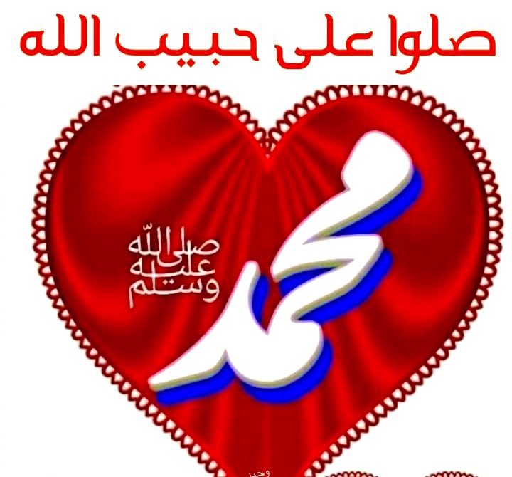 بنت آبوها 🇸🇦🤍💚 tweet media