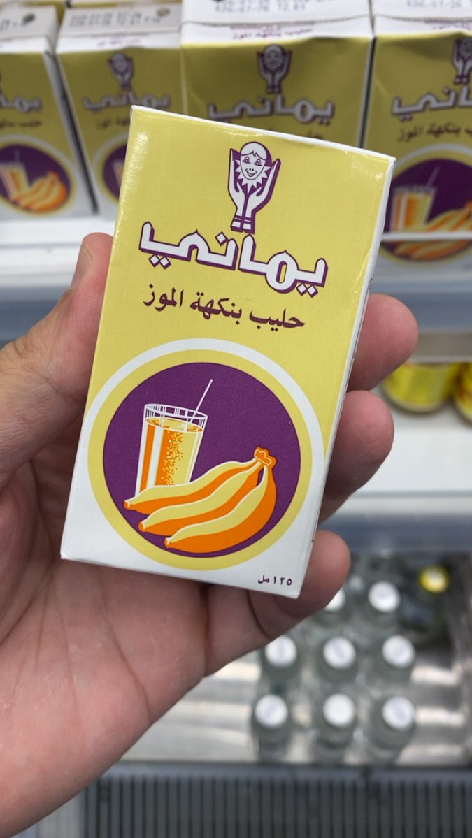 أمجد فلمبان tweet media