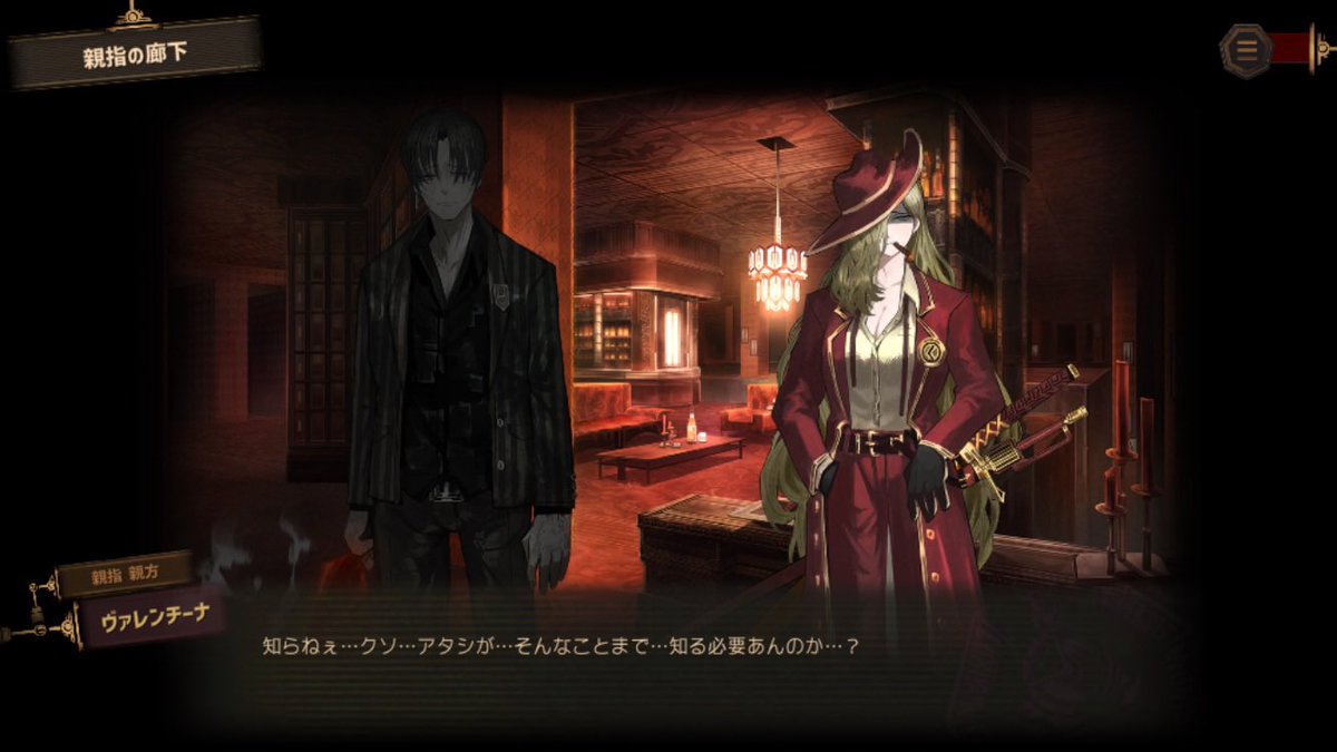 shiiba_845's tweet photo. 人の彼氏のちんぽ事情聞かされてた時これだった https://t.co/vuCdbT8sYr