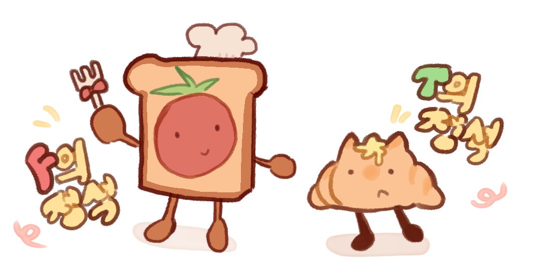 커피우유 (5수코토) tweet media