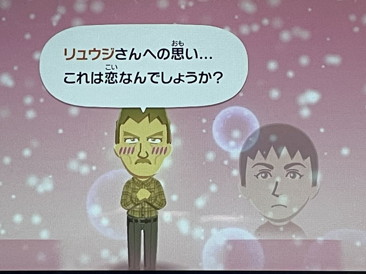 ♨️ゆけむり tweet media