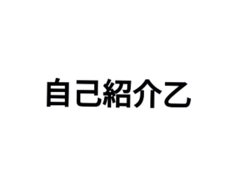 ｱﾝｷﾓｽｷｰ tweet media