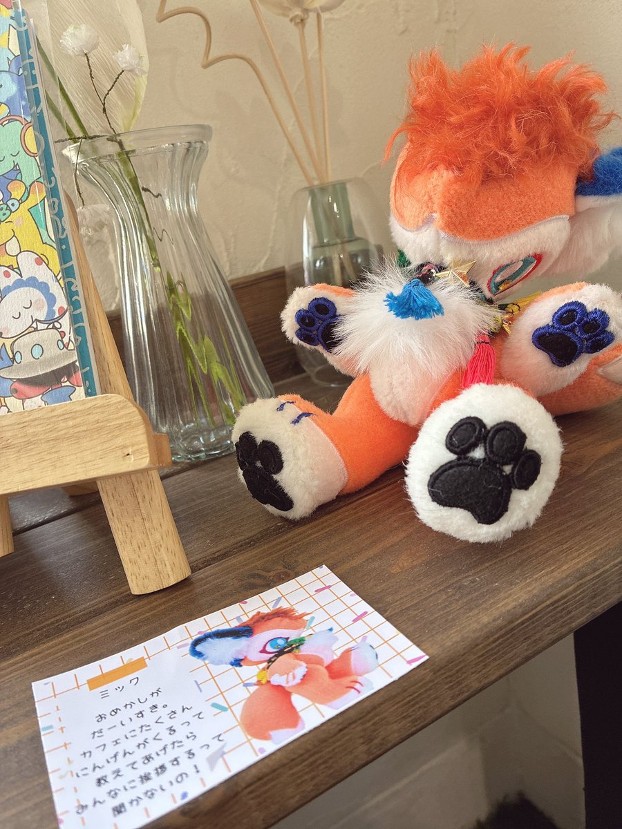 さんた tweet media