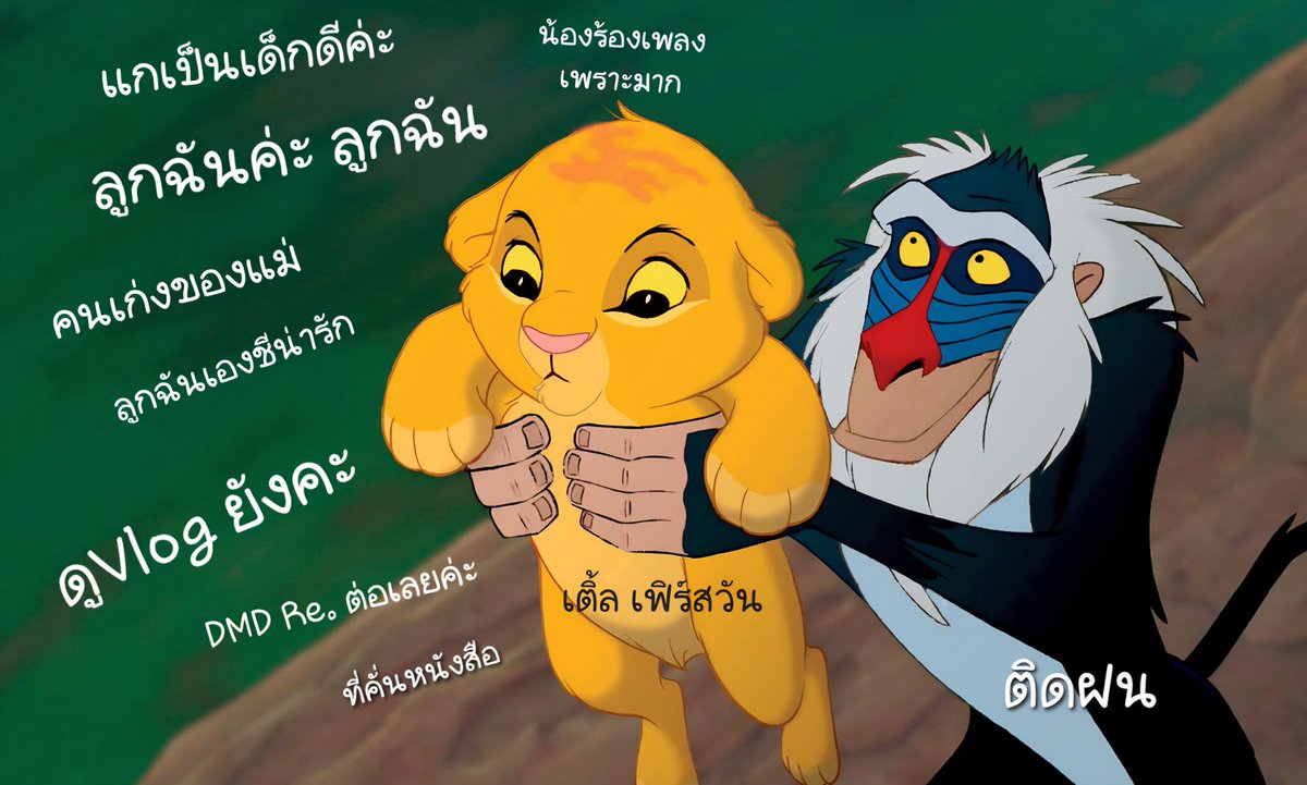 Ppich.tt​ tweet media