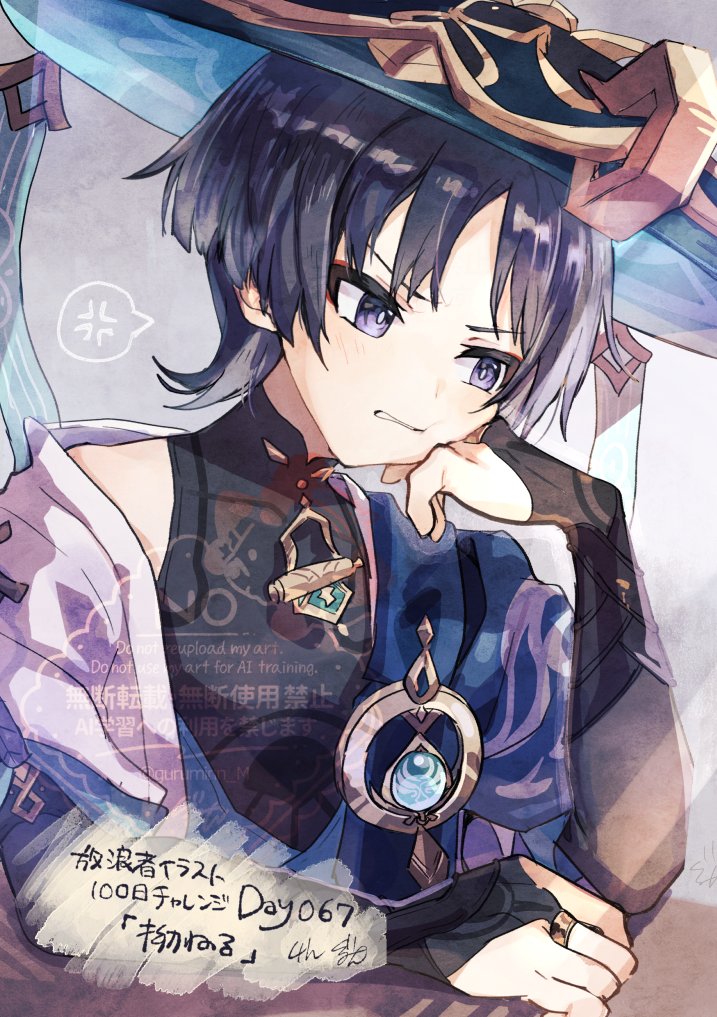 縫乃ぐるみん tweet media