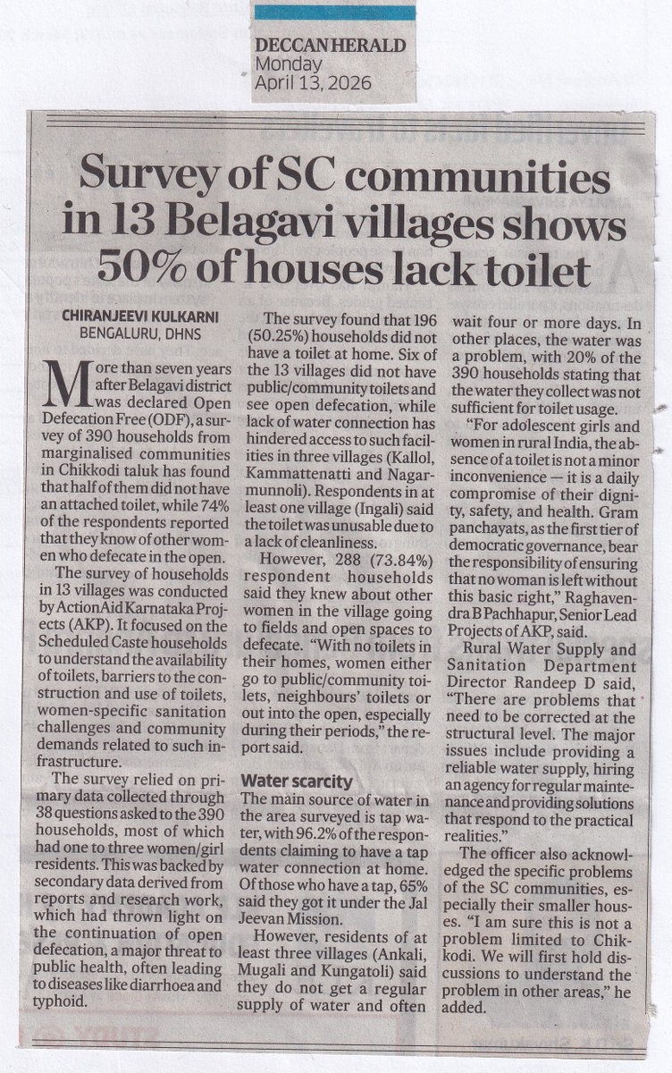 Raghavendra B Pachhapur tweet media