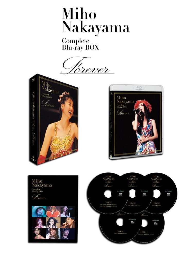solco0110's tweet photo. Miho Nakayama Complete Blu-ray BOX～Forever

amazon アクキーホルダー ¥27,500 

タワレコ ステッカー3枚 ¥27,500 (ポイント15%還元 3750pt)

HMV A4クリアファイル3枚 ¥23,925(会員価格)

Joshin A5アクリルパネル ¥23,100(会員web価格)

楽天ブックス A6アクリルプレート ¥27,500

#中山美穂 https://t.co/tYfy5Y1s97