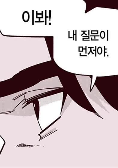 영이 youngii_ tweet media