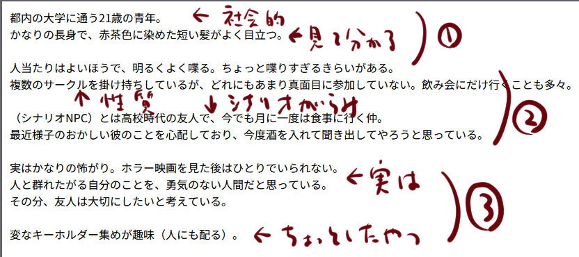 遥 唯祈 tweet media