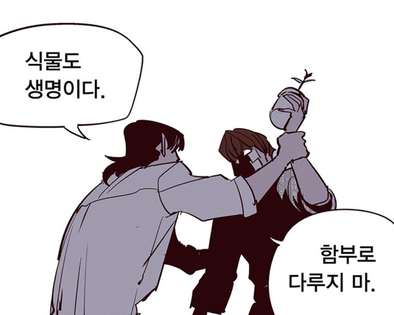 영이 youngii_ tweet media