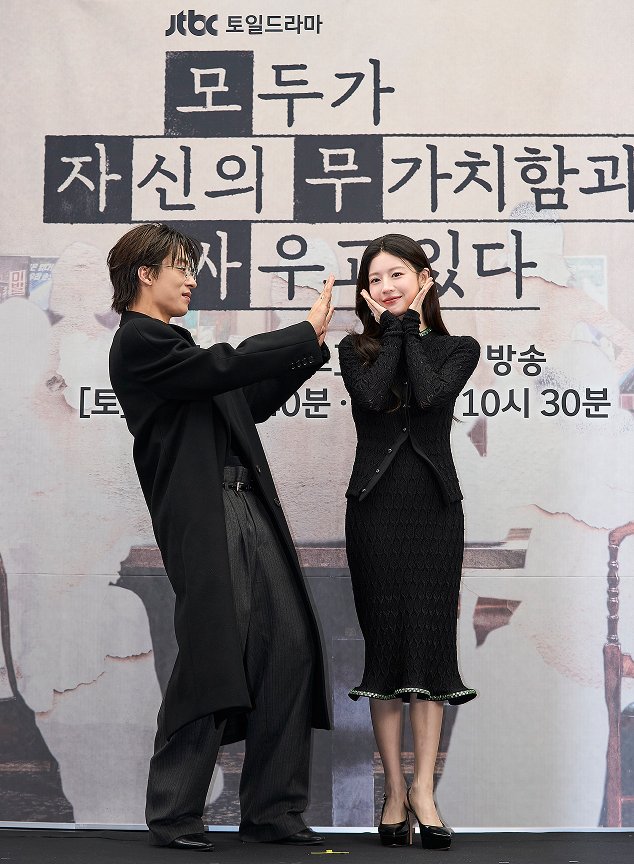 JTBC LOVE tweet media