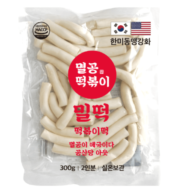 용스콘(Yongscon)🇰🇷🇺🇸🇯🇵 tweet media