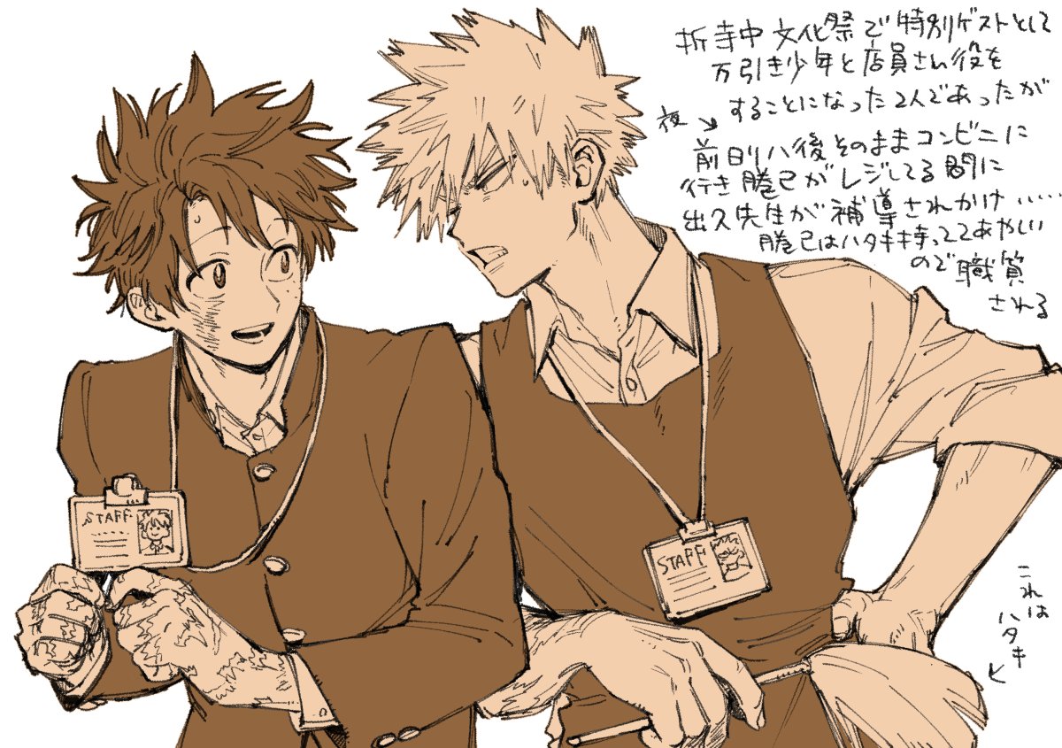 多肉 tweet media