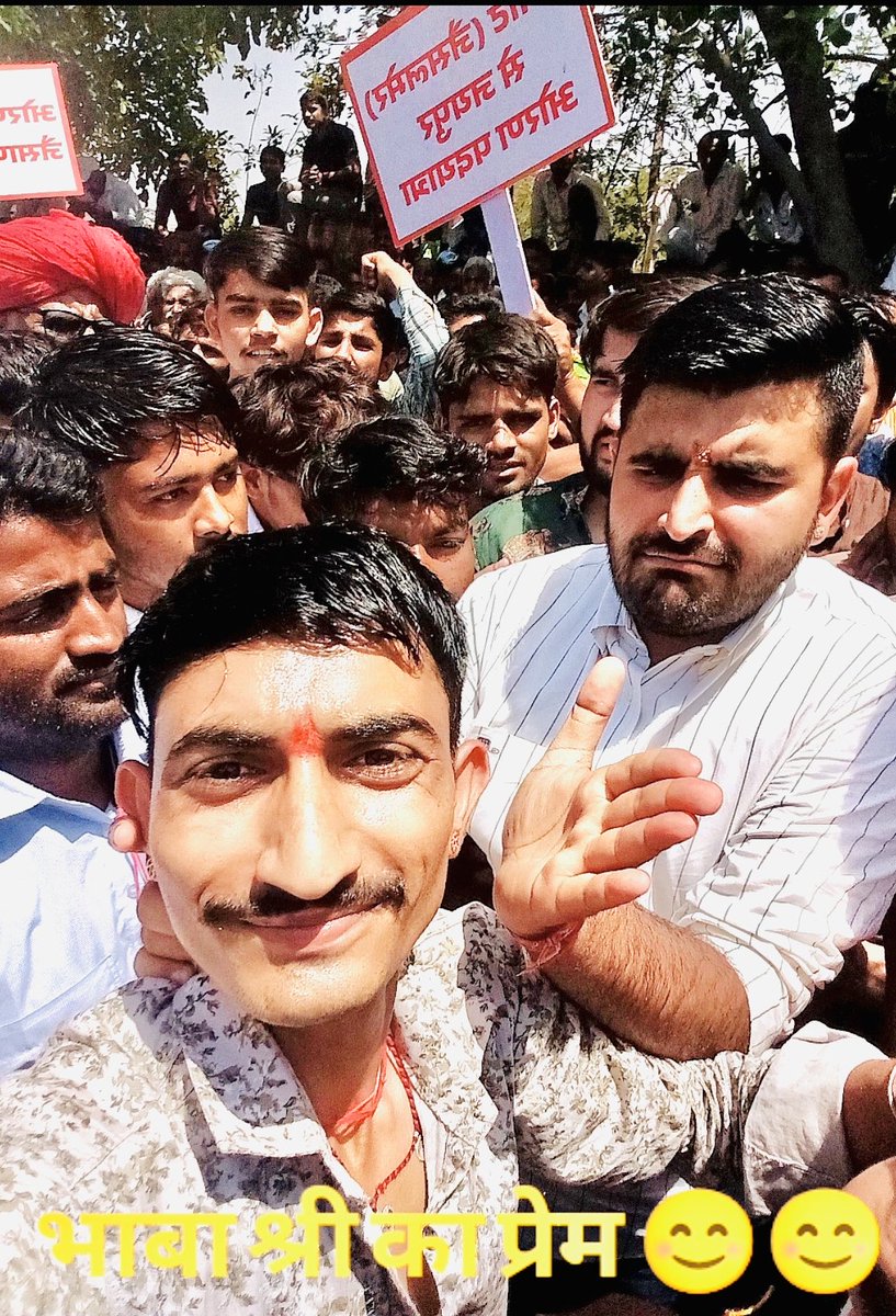 𝐑𝐚𝐠𝐡𝐮 𝐁𝐢𝐬𝐡𝐧𝐨𝐢 tweet media