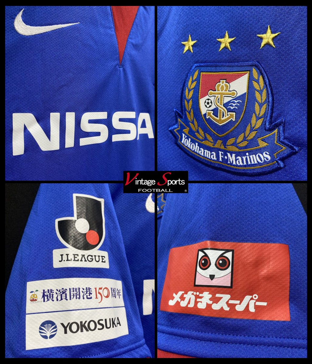 商品情報】町田店 【2009】#横浜F・マリノス 今となっては懐かしいNIKE