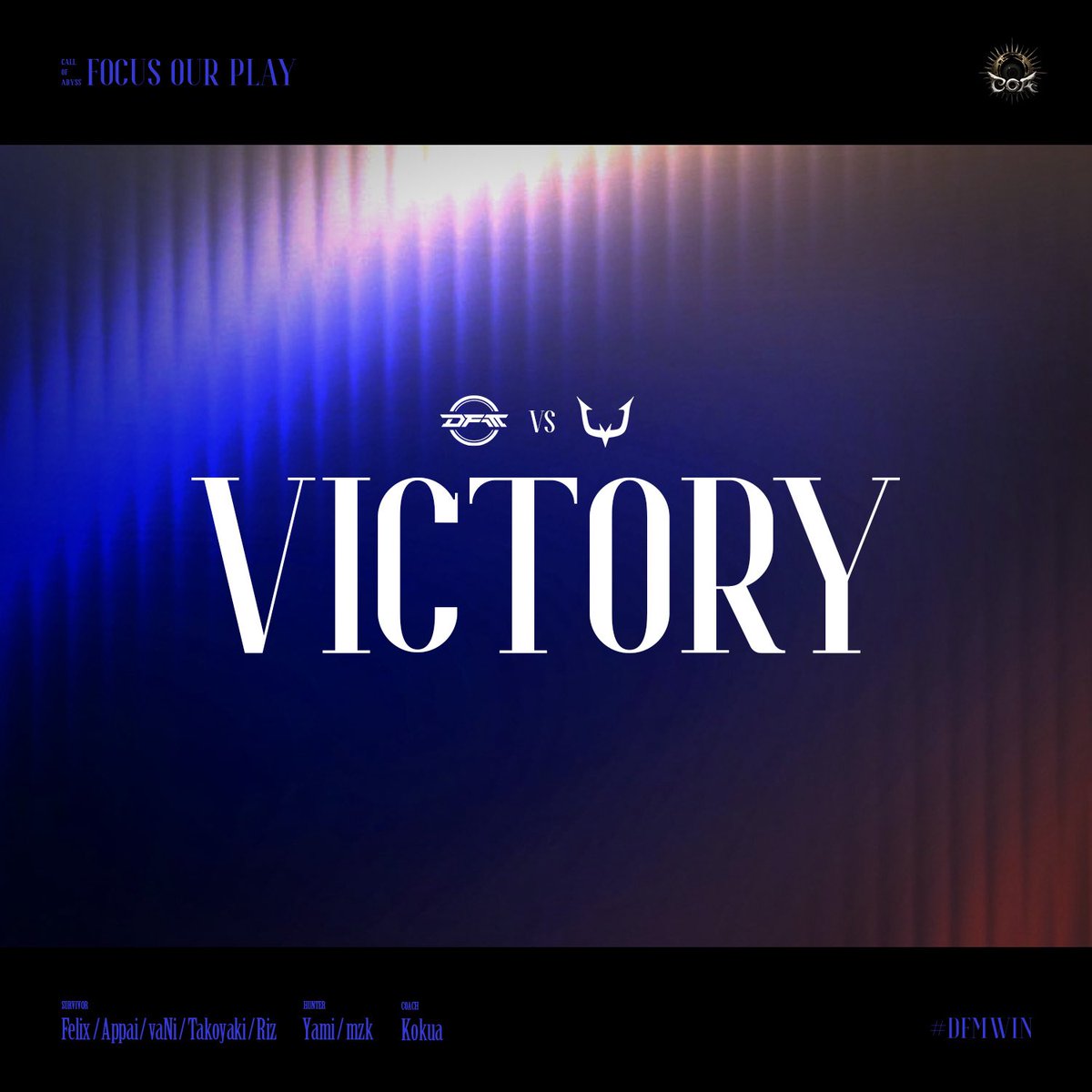 DFM Identity V / 第五人格 tweet media