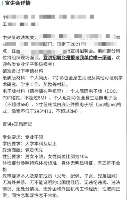 Partikel 👾 tweet media