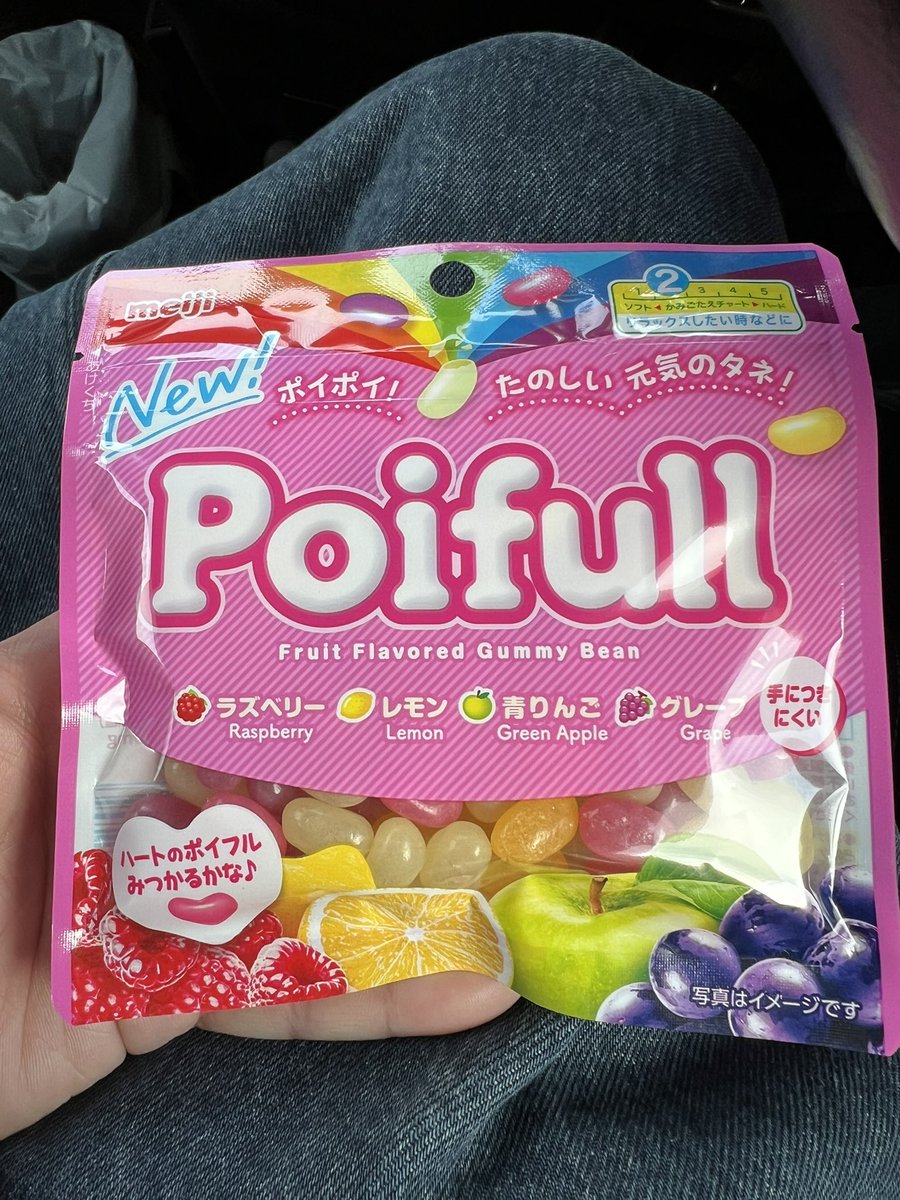 tkk_09's tweet photo. ふ〜ん https://t.co/fUjEvxF9IF